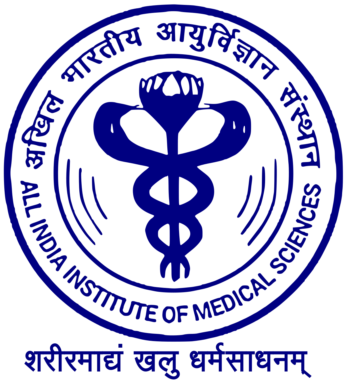 All_India_Institute_of_Medical_Sciences,_Delhi.svg